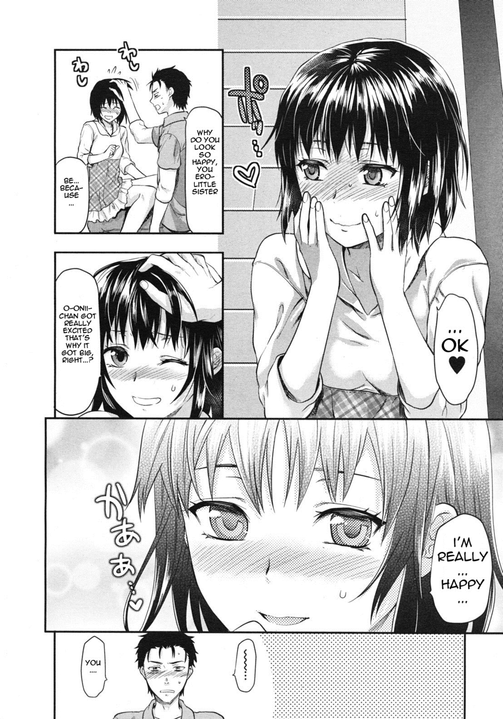 Hentai Manga Comic-Little Sister Lip-Chapter 2-34